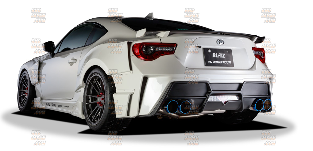BRZ ZC6 BLITZ サイドバンパー BLITZ Aero Speed R-Concept Side Steps (FRP) | Body Kit Pieces for